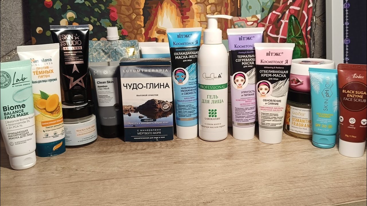 АСМР 🪷Обзор моей косметики🪷уходовая косметика для лица 🪷болталка 🪷шёпот🪷мурашки 🪷