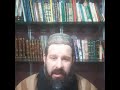 إبليس أبو الجن نجومي