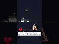 تصميم شيلة الجرح الاول 