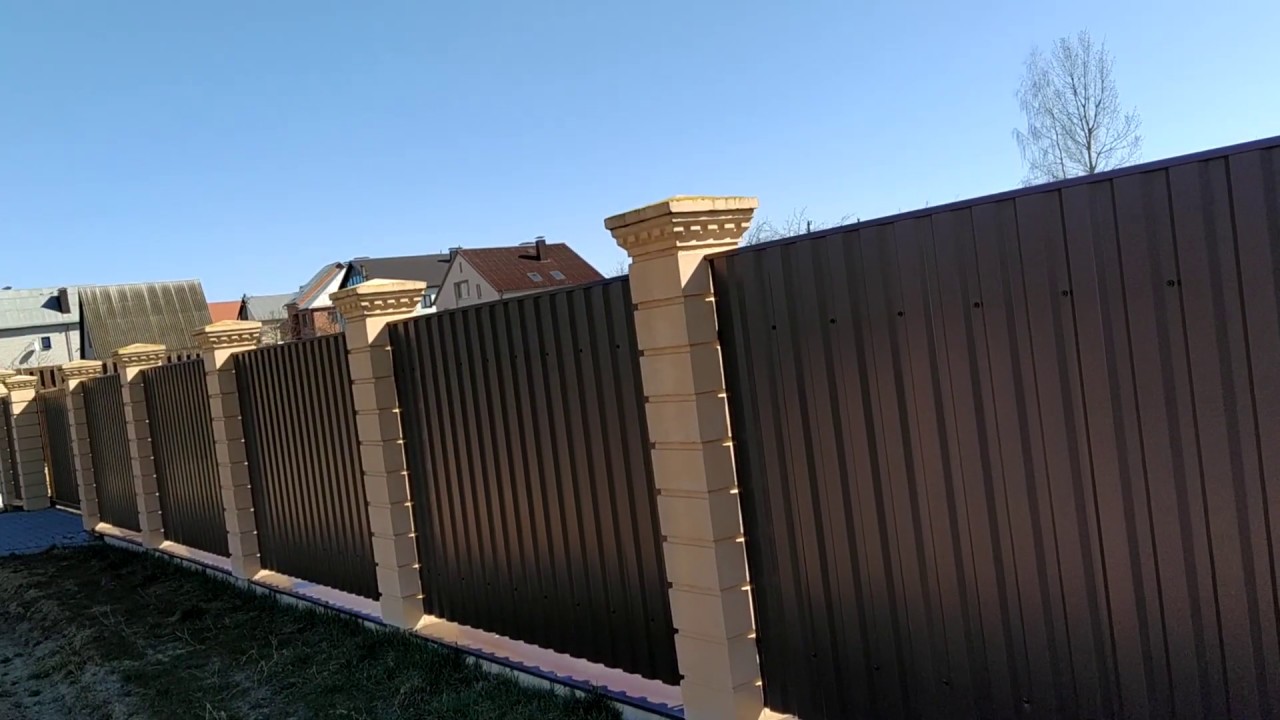 Бюджетный забор - YouTube