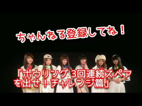 リトグリ新曲が8月17日にリリース！   乃木坂46
