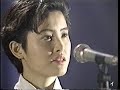 荻野目洋子 ユア・マイ・ライフ YOU'RE MY LIFE