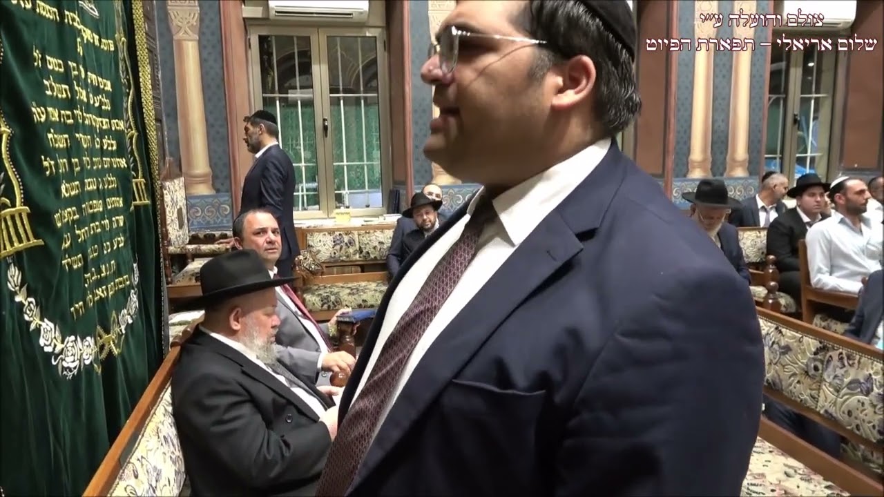 קדיש לחן הכל עובדים לך החזן מנחם נאבת עונג שבת תשפ''ד שיגא