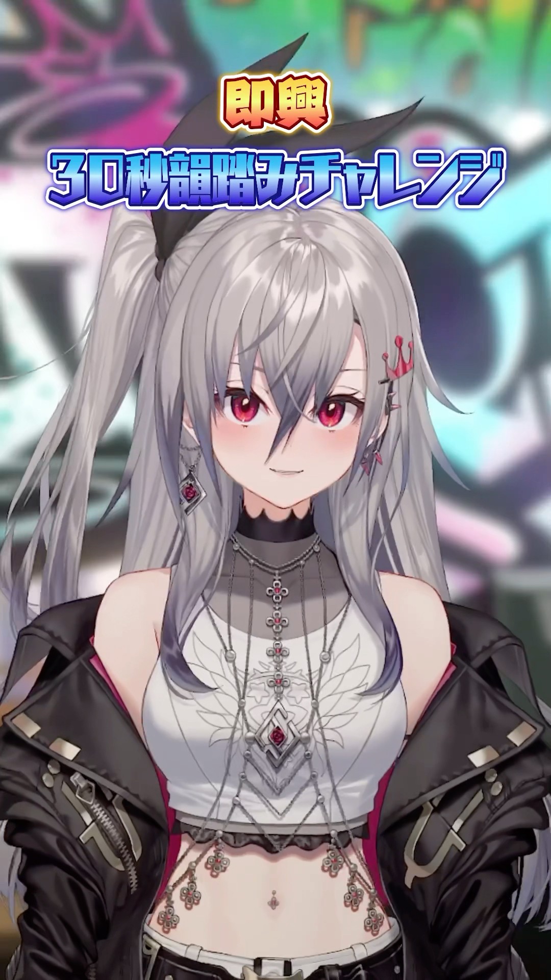 【特典付】響咲リオナ　５点セット　ホロライブ　東京キャラクターストリート ホロライブ 東京キャラクターストリート 東京駅 アクリル
