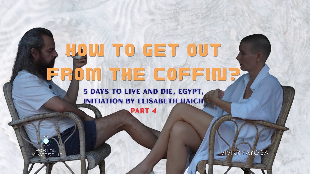 Как стать сосудом для Божественного. «Инициация» Элизабет Хайч и сила человеческой воли.