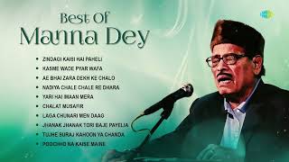 Best Of Manna Dey | Zindagi Kaisi Hai Paheli | Chalat Musafir | Yari Hai Imaan Mera | Old Hindi Song