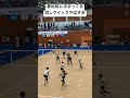 ミドルも最強の鎮西。 #バレーボール #volleyball