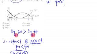 OKM1030115