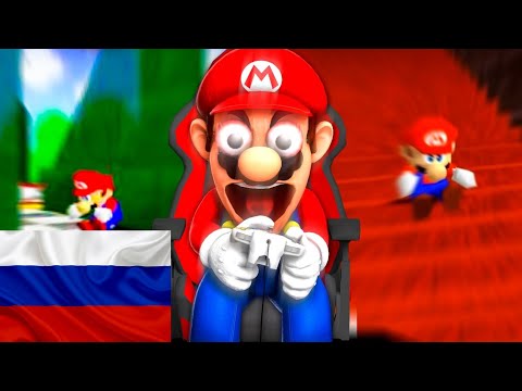 СМГ4:Марио спидранит Супер Марио 64
