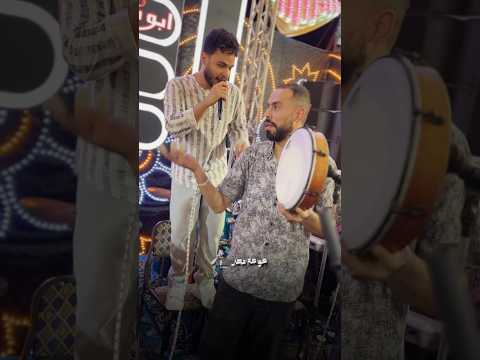 انا اتخنقت منك عبود محمد الخواجه محمد الجزار خواجه مصر ترند تيك توك 2025