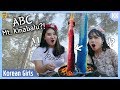 Challenge! Korean Girls Try ABC KINABALU!! ｜ Blimey in KK ep.2