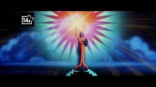 Ghostbusters - E Ca Intro