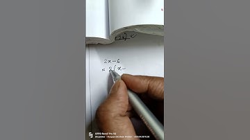 উৎপাদকে বিশ্লেষণ.. সপ্তম শ্রেণী