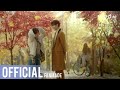 [MV] 화사 (Hwa Sa) - Orbit [더 킹 : 영원의 군주 (The King: Eternal Monarch) OST Part 2]