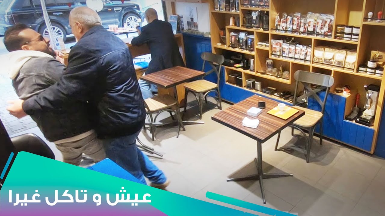 👌موهوب وصوته حلو l Eich W Teckol Ghayra