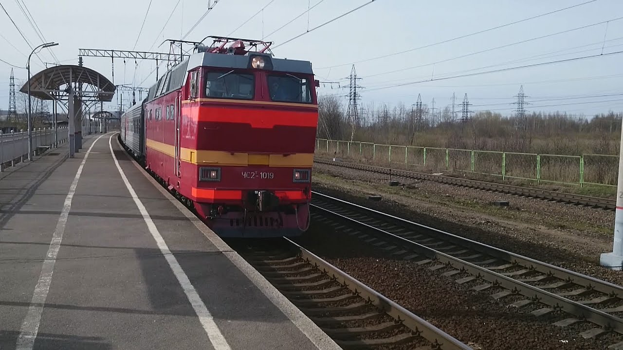 Остановки поезда новороссийск санкт петербург 122