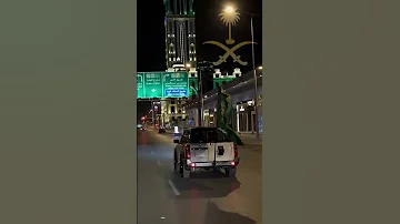 يا سلام الله على دار السعودي 