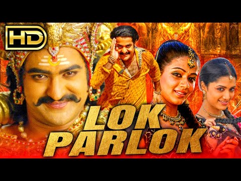 Lok Parlok (Yamadonga) Telugu Hindi Dubbed Full HD Movie | Jr. NTR, Priyamani, Mamta Mohandas