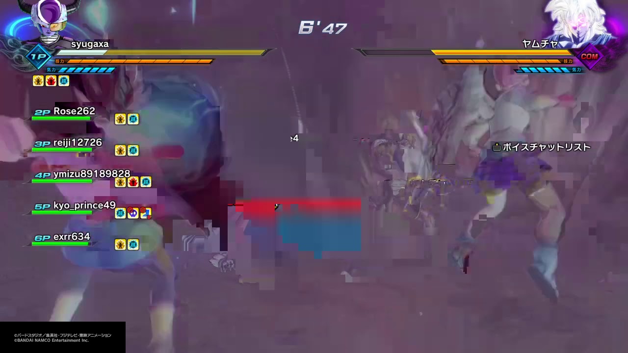 ドラゴンボールゼノバース2 Emツアー バグ 3連発 Youtube