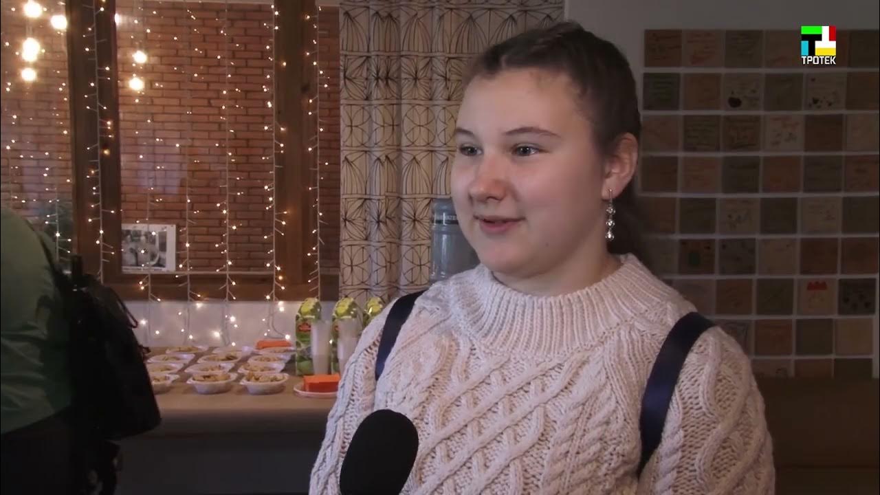 Троицк новый день. Ведущие тротек новости троицк. Троицк в 2017. Ютуб тротек. Троицк тротек работники фото.