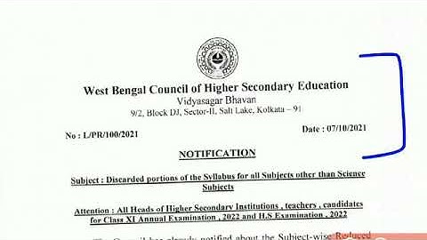 HS 2022 Arts and Commerce new Syllabus | Wbchse Class 11 and HS new syllabus for all subjects