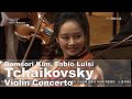 Tchaikovsky Violin Concerto D Major Op.35 - Bomsori Kim 김봄소리