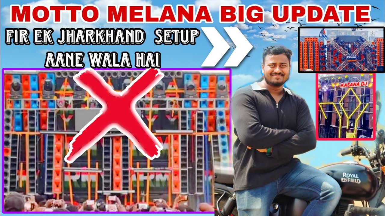 Odisha Bhadrak Motto Mela Per Aur Ek Naya Setup Aane Wala Hai Army Mix Cancel ❌ Bapi Dj Vlogs 
