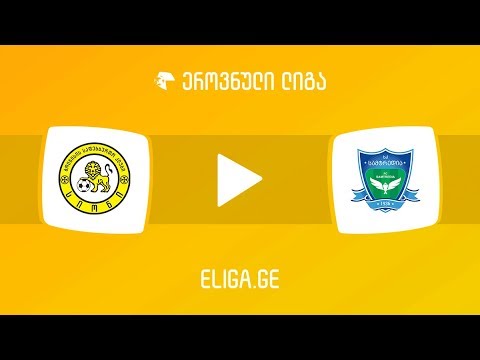 სიონი - სამტრედია