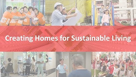 Hong Kong Housing Society Corporate Video