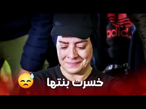 مأساة الأم خسرت بنتها بالطريق لألمانيا مذكرات عشيقة سابقة