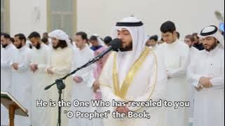 Surah Al-fatiha and Surah Ali 'imran Verses (1-9) | Ahmed Al-nufais