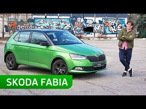 Зе Интервьюер про SKODA FABIA 2019: тест-драйв городского автомобиля от Анатолия Анатолича