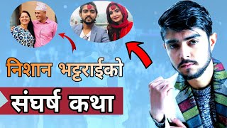 Nishan Bhattarai Struggle Story | निशान भट्टराईको सांगीतिक यात्रा | Nishan Bhattarai Biography