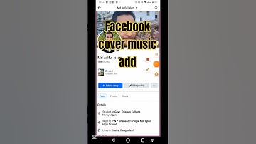 facebook a kivabe music add korbo | how to add song facebook profile | song add problem facebook