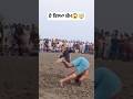 wait 😱 #shorts #reels #india #viral #dangal #punjabi #live #news