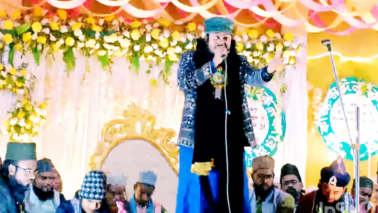 Nadeem Raza Faizi Best Naat 2026 | Heart Touching New Naat Sharif