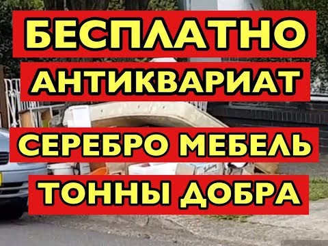 Видео: 7 быстрых идей, чтобы сделать вашу переднюю дверь поп