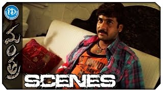 Mantra Movie Scenes - Sivaji Warning Charmi | Karuna Sri