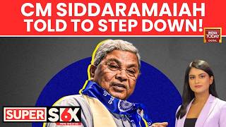 Karnataka CM Change Row: CM Siddaramaiah Asked To Step Down, Deputy CM DK Shivakumar Remains Silent