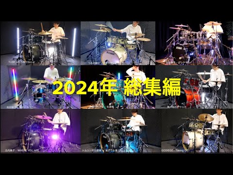 動作確認済 チェスター トンプソン　ドラム教則ビデオ 動作確認済 チェスター トンプソン ドラム教則ビデオ