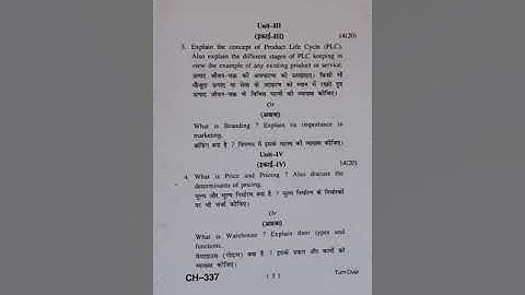 Hpu Bcom 3rd year question paper (marketing) 2021.