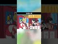 【アニメ】SM海の家