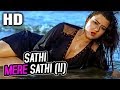 Sathi mere sathi ii  kavita krishnamurthy  veerana 1988 songs  jasmin