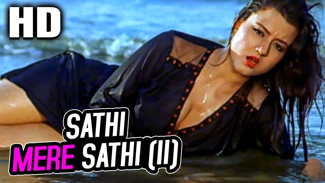 Sathi Mere Sathi (II) | Kavita Krishnamurthy | Veerana 1988 Songs