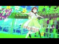 La Bella Patria ~ Emma Verde『Full』