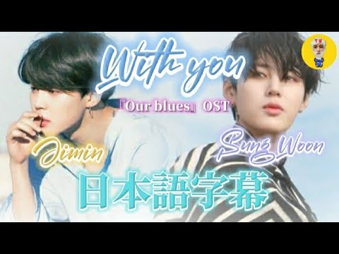 BTS WORLD OST ラゲッジタグ ジミン BTS WORLD OST ラゲッジタグ