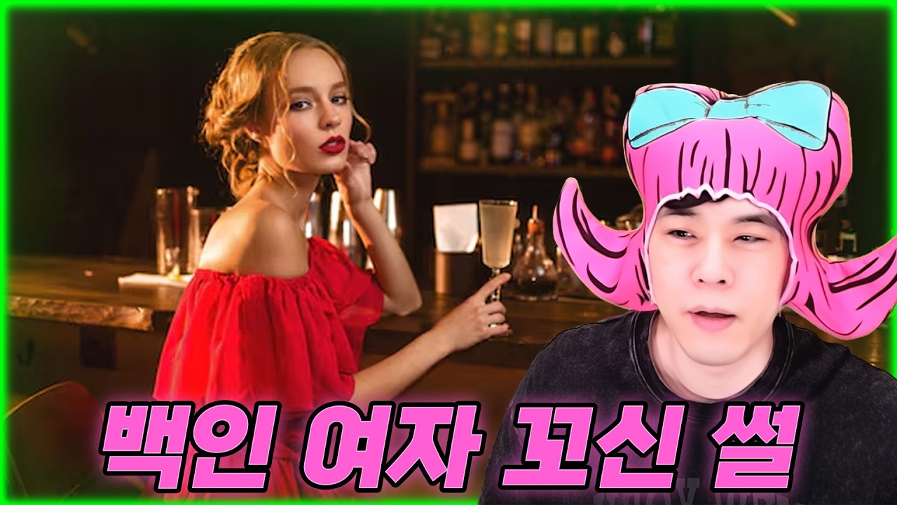 진짜 개 열받네요