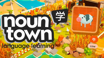 通过电子游戏学习中文 | Learning Chinese from a Video Game? | Noun Town |