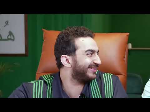 فديو تامر الجيار مع اياد الموجي المحذوف حصري