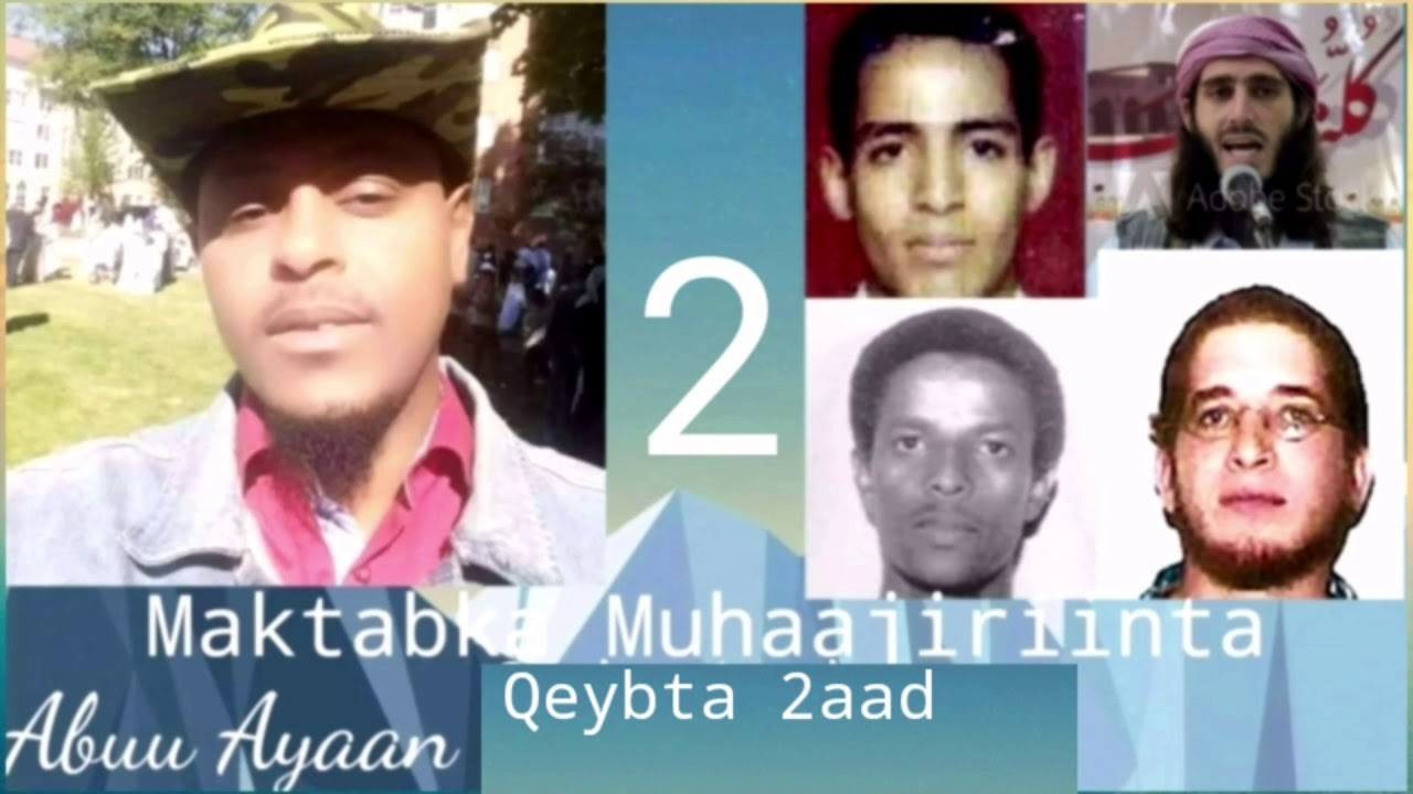 XOG: Hab dhismeedka Maktabka Muhaajiriinta ama Ajaanibta ee Alshabaab  qeybta 2aad.